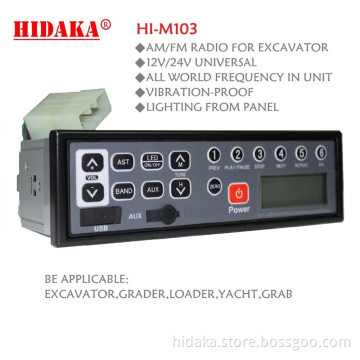 Specially Made for Mining Equipment AM FM Excavator Radio with LCD guide